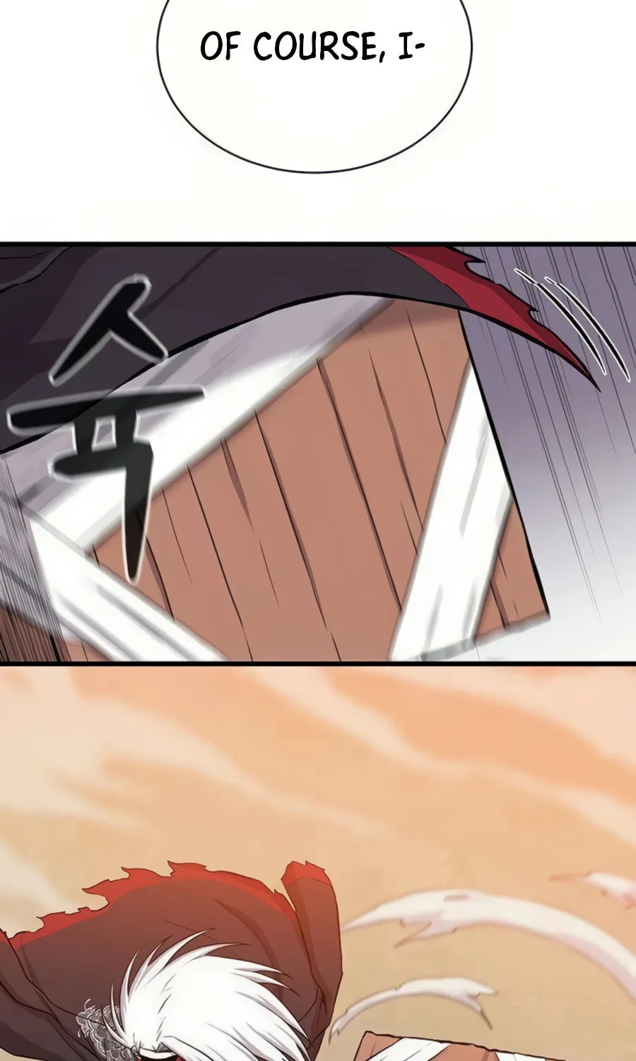 Born to Be God Chapter 12 page 13 - 