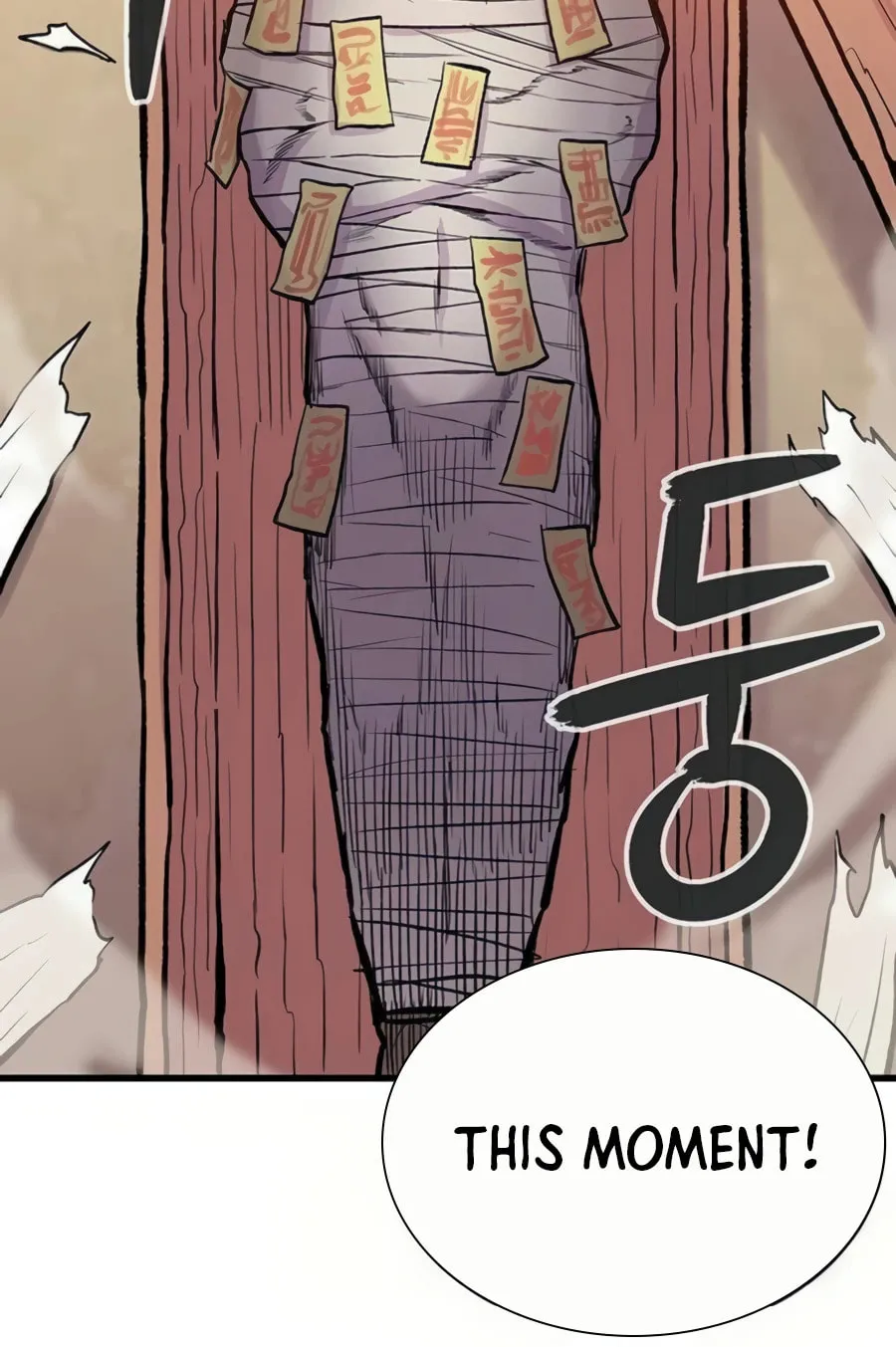 Born to Be God Chapter 12 page 17 - 