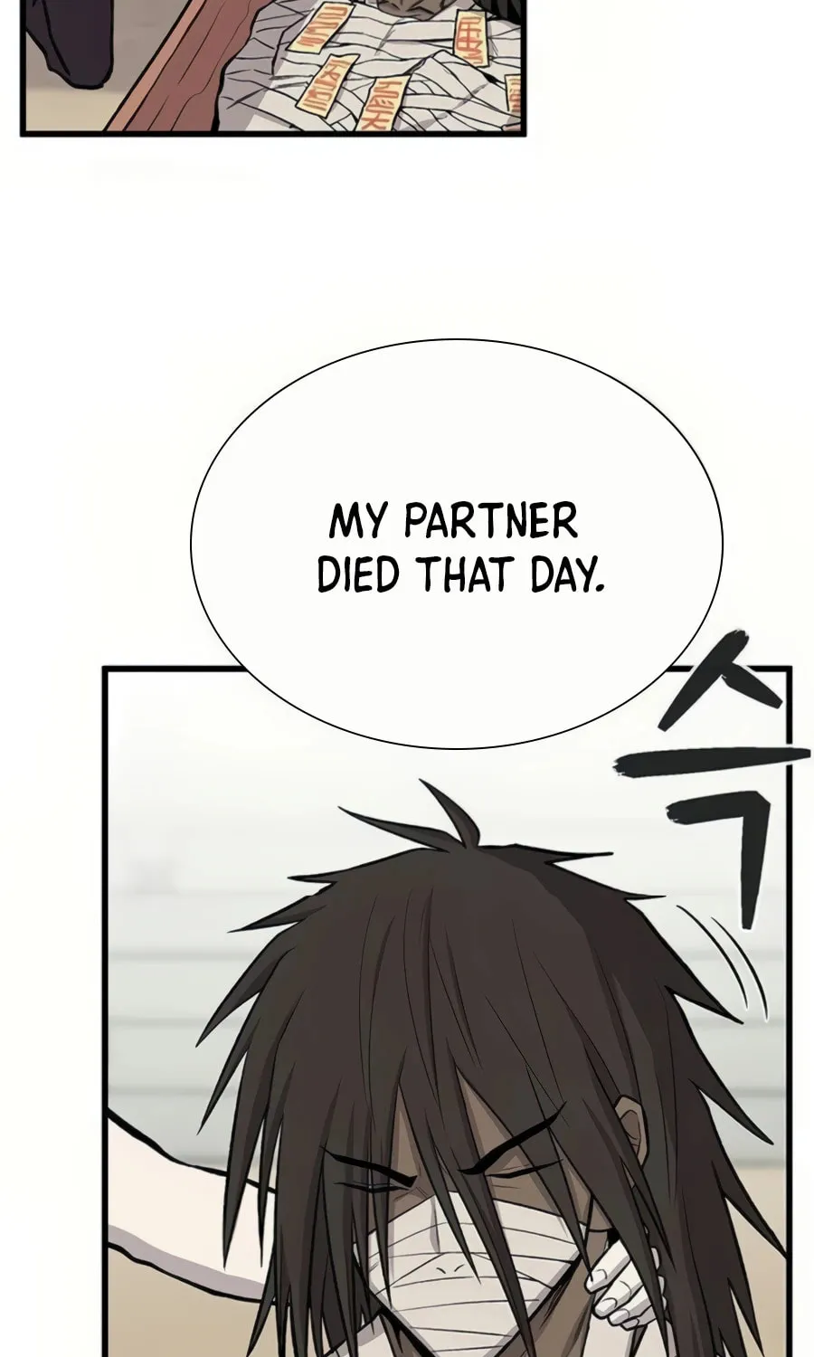 Born to Be God Chapter 12 page 20 - 