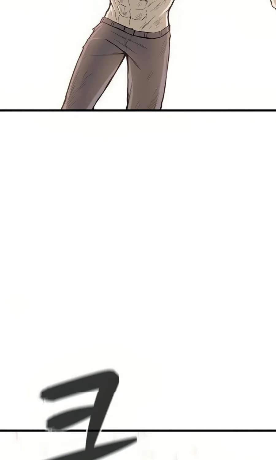 Born to Be God Chapter 12 page 3 - 