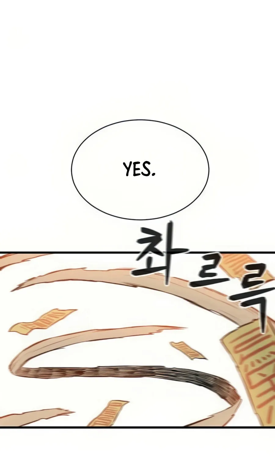 Born to Be God Chapter 12 page 22 - 