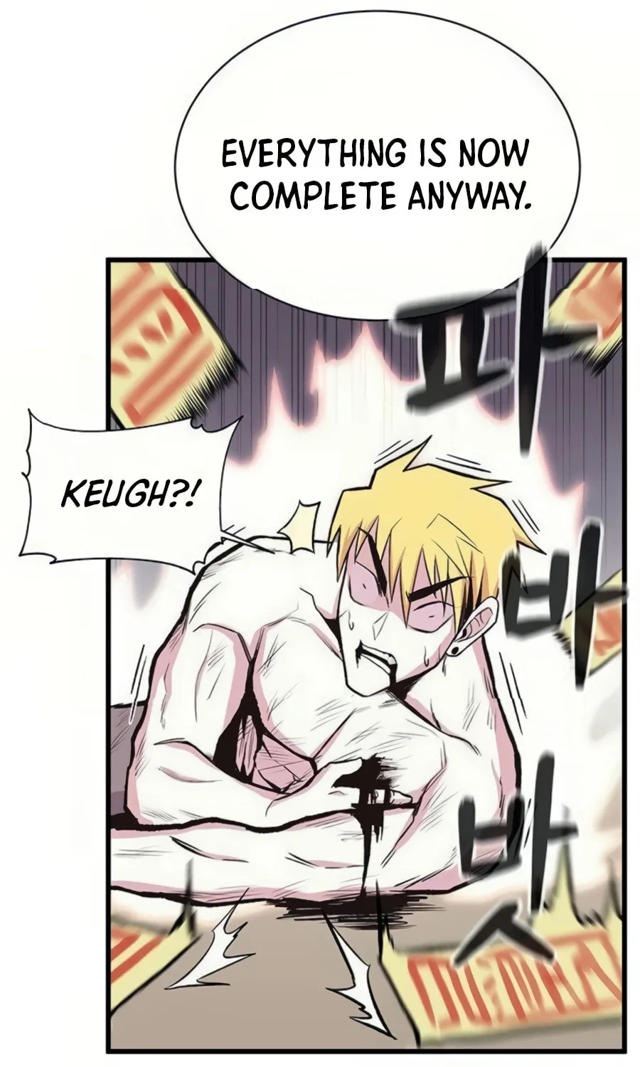 Born to Be God Chapter 12 page 34 - 