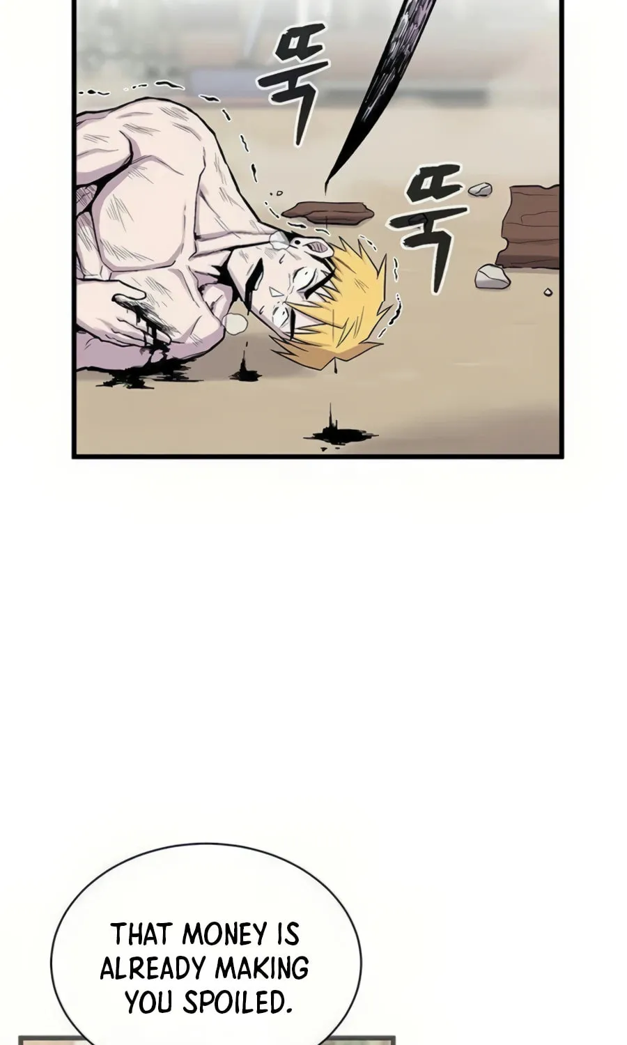 Born to Be God Chapter 12 page 8 - 
