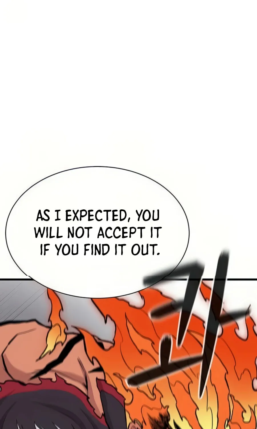 Born to Be God Chapter 12 page 74 - 