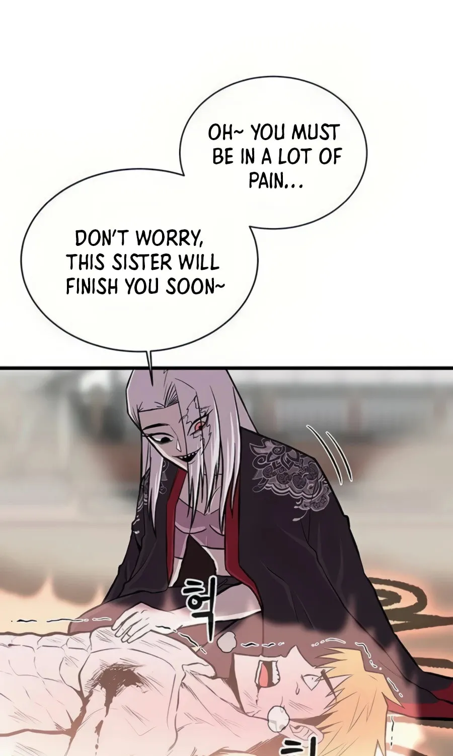 Born to Be God Chapter 12 page 84 - 