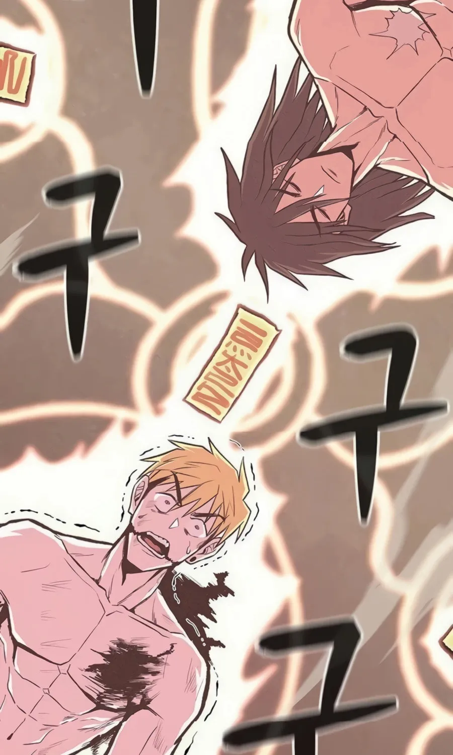 Born to Be God Chapter 12 page 89 - 