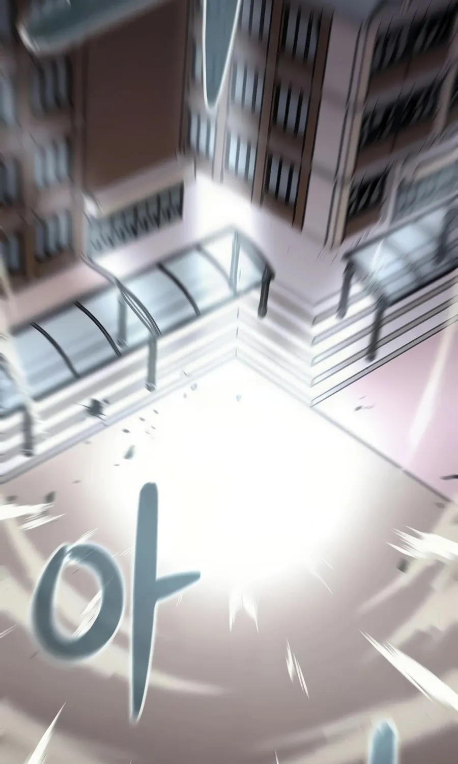 Born to Be God Chapter 13 page 115 - 