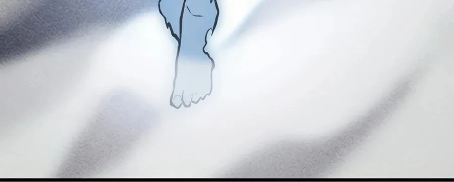Born to Be God Chapter 13 page 13 - 