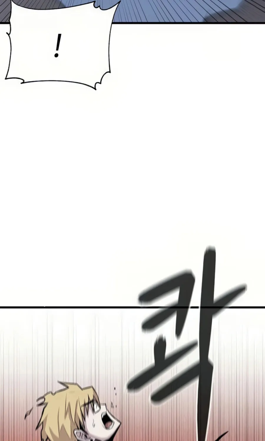 Born to Be God Chapter 13 page 32 - 