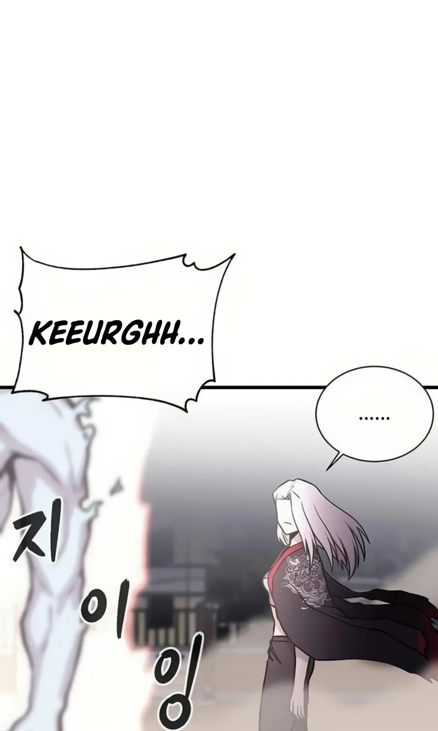 Born to Be God Chapter 13 page 40 - 