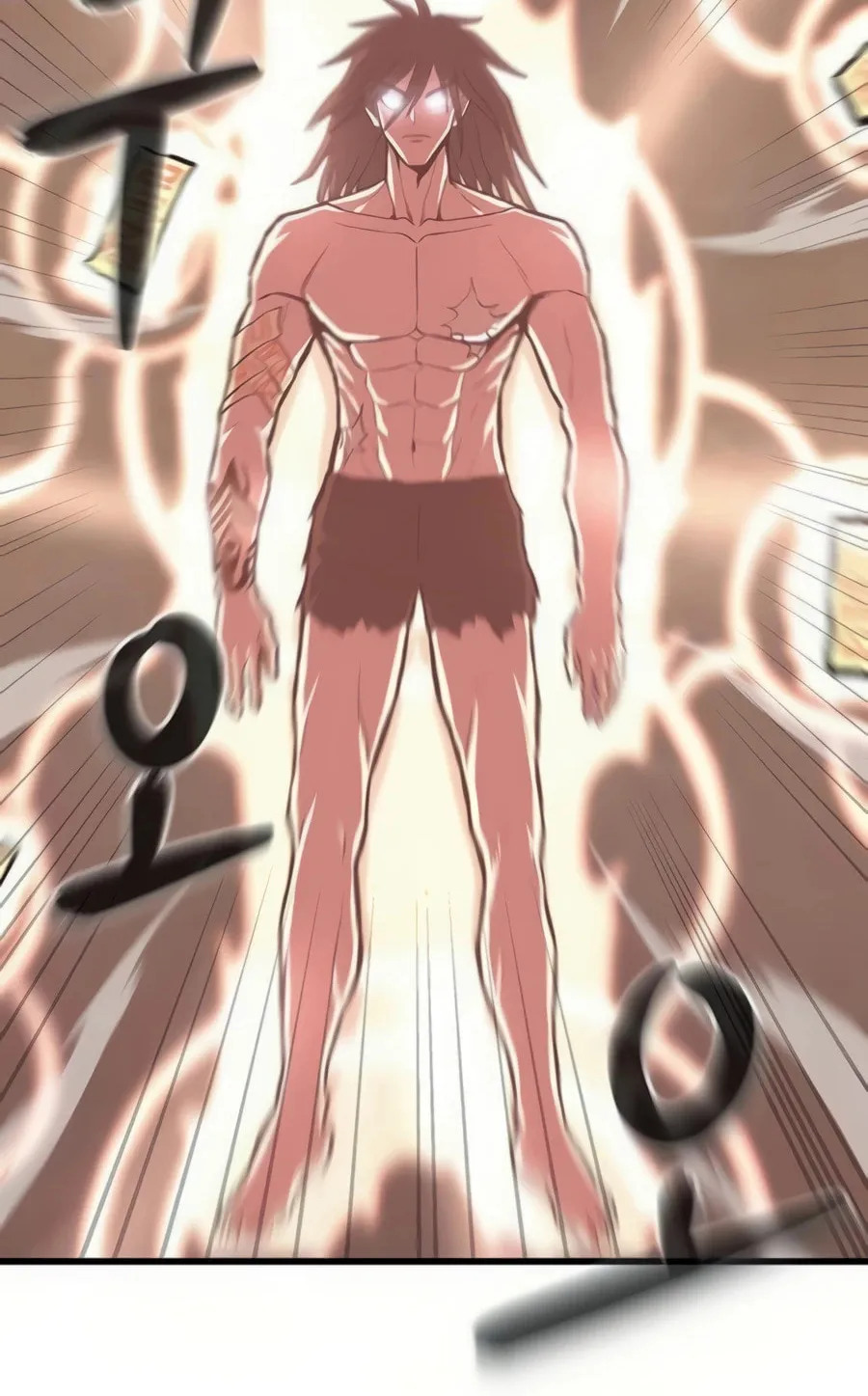 Born to Be God Chapter 13 page 5 - 