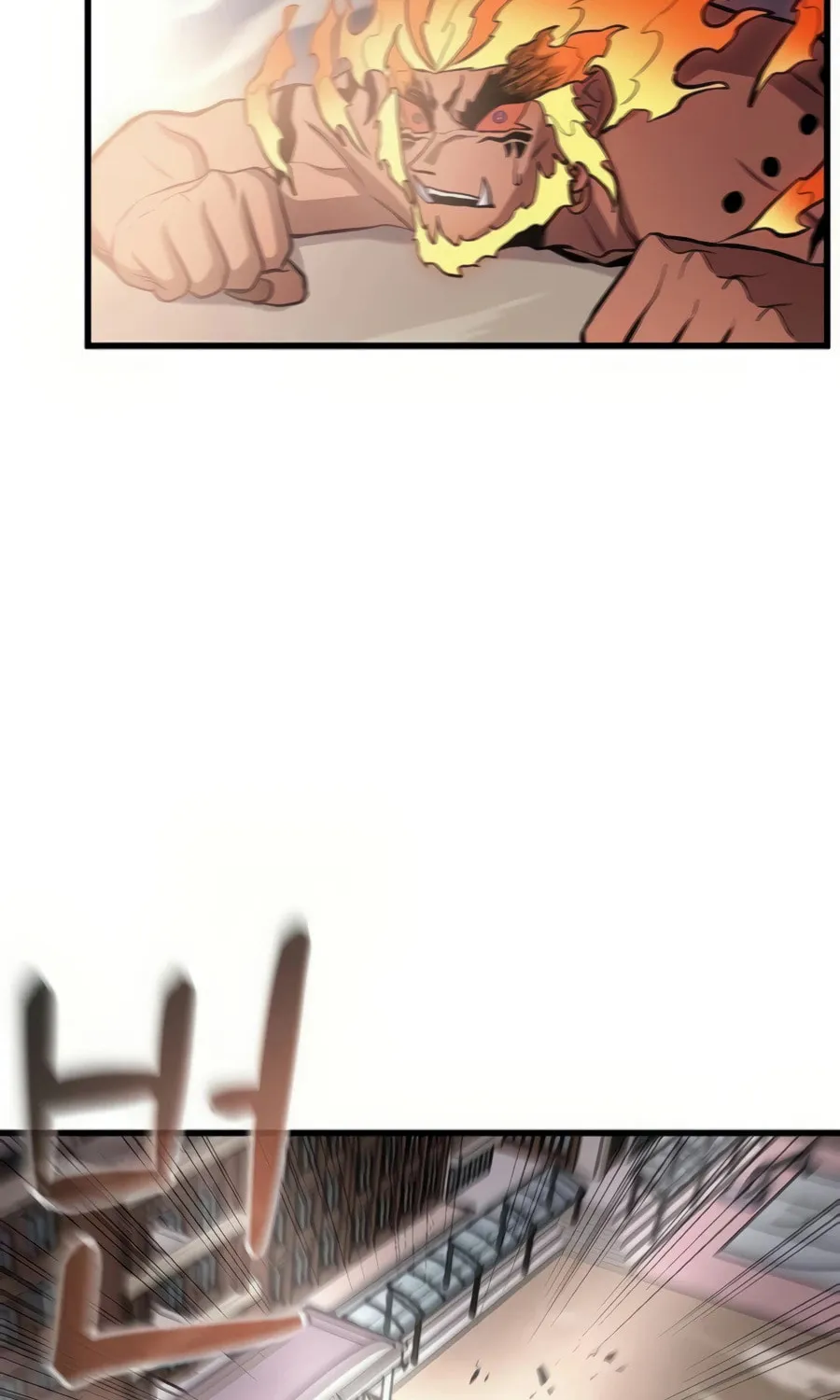 Born to Be God Chapter 13 page 7 - 
