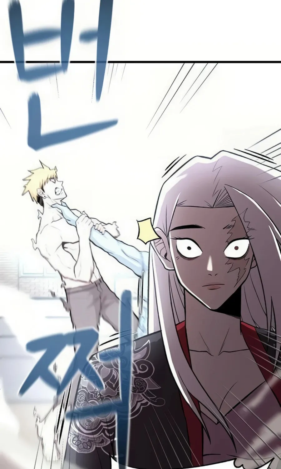 Born to Be God Chapter 13 page 61 - 