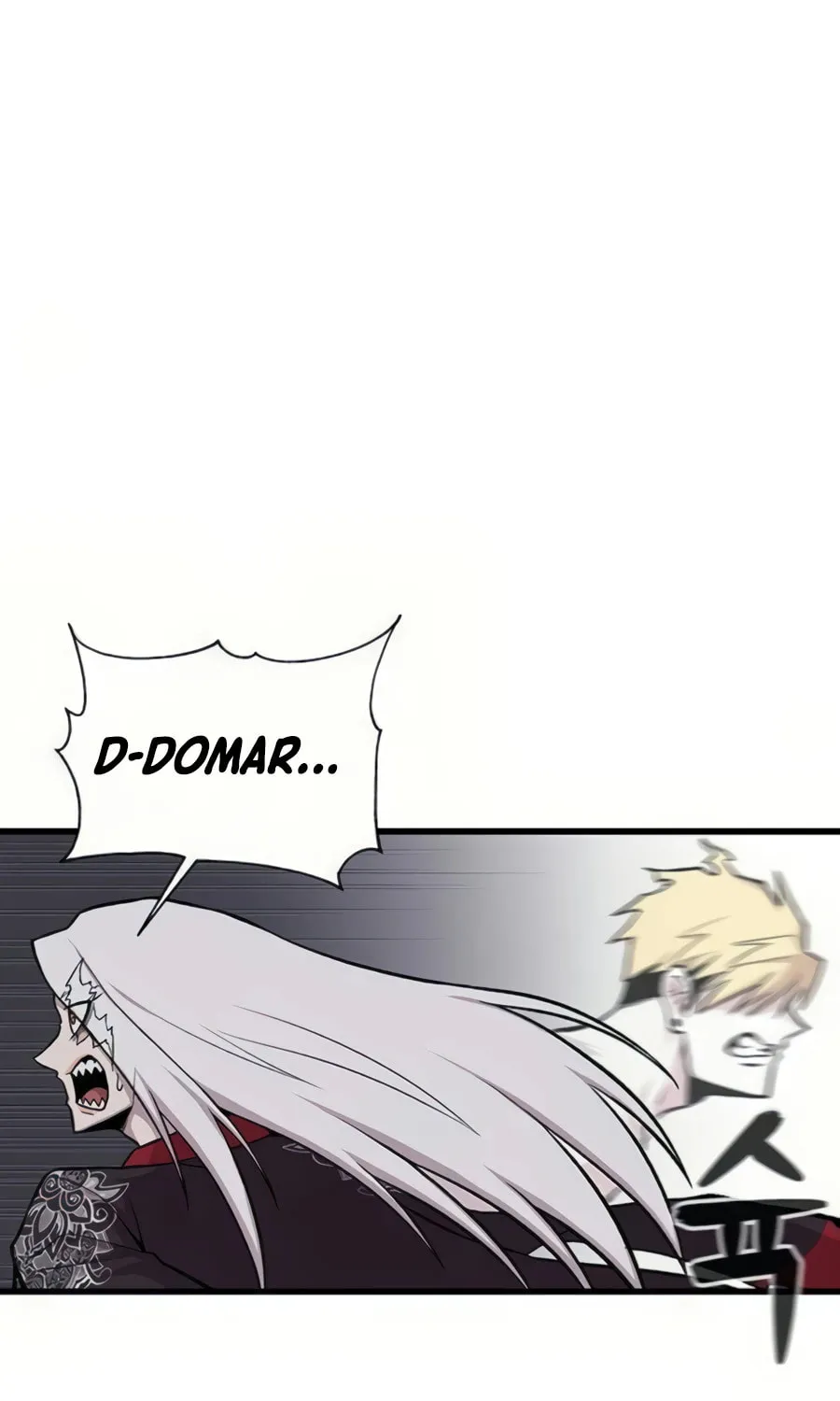 Born to Be God Chapter 13 page 67 - 