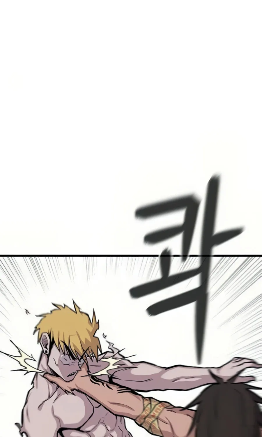 Born to Be God Chapter 13 page 84 - 