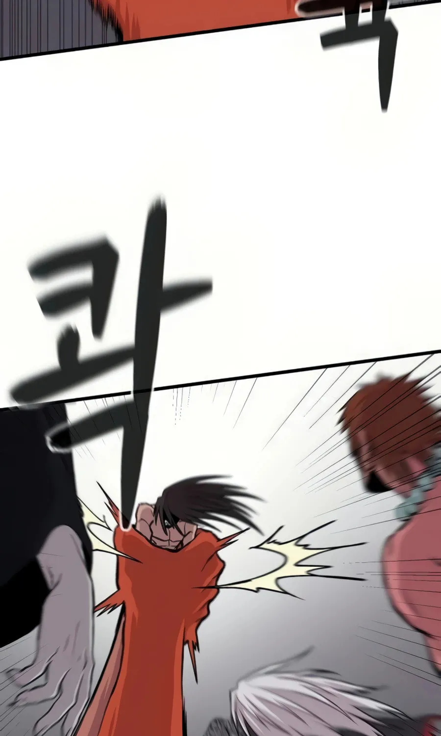 Born to Be God Chapter 14 page 101 - 