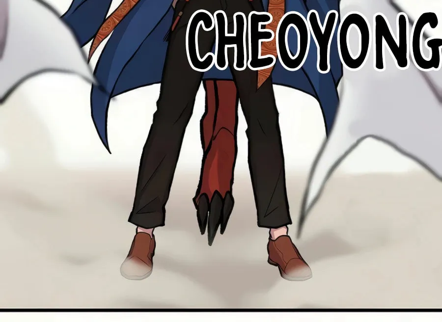 Born to Be God Chapter 14 page 116 - 
