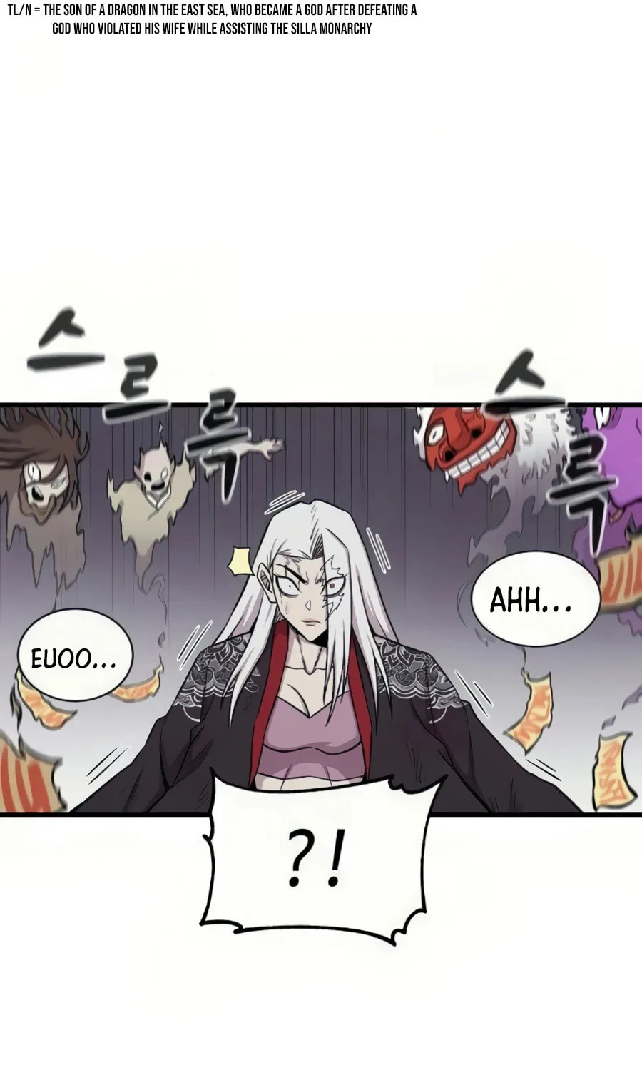 Born to Be God Chapter 14 page 117 - 