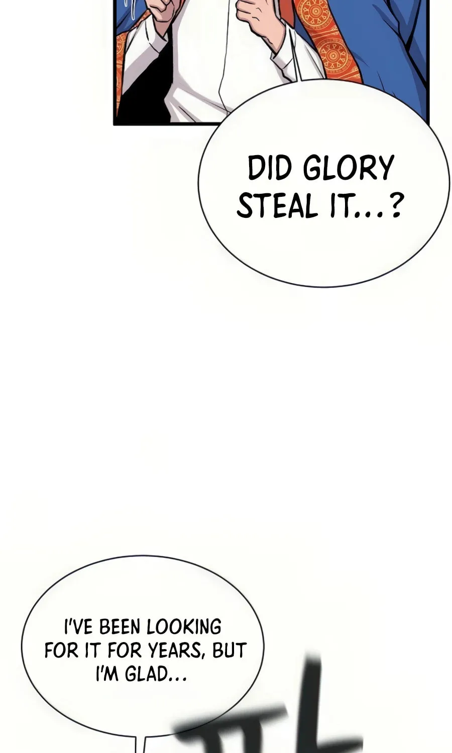 Born to Be God Chapter 14 page 141 - 