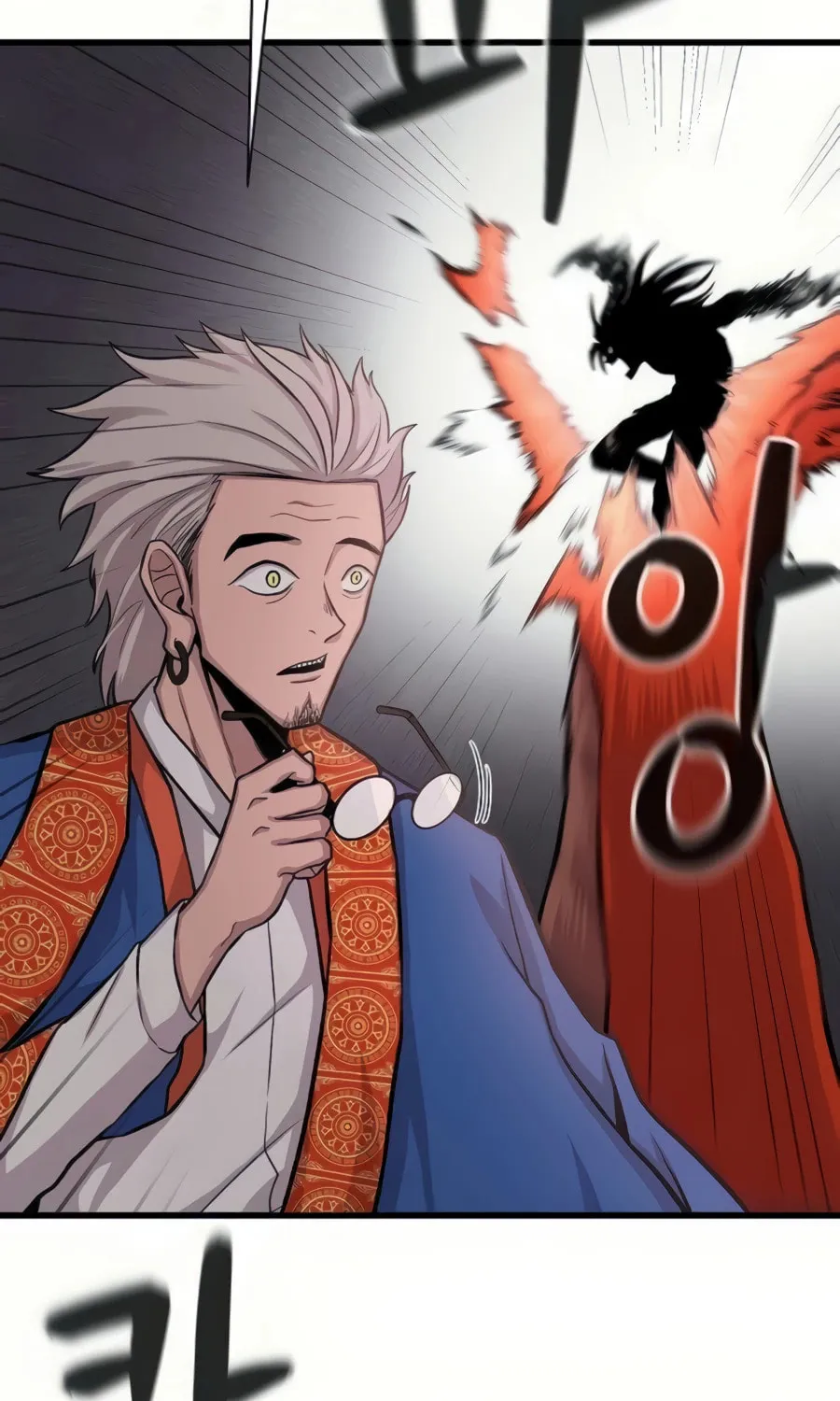 Born to Be God Chapter 14 page 142 - 