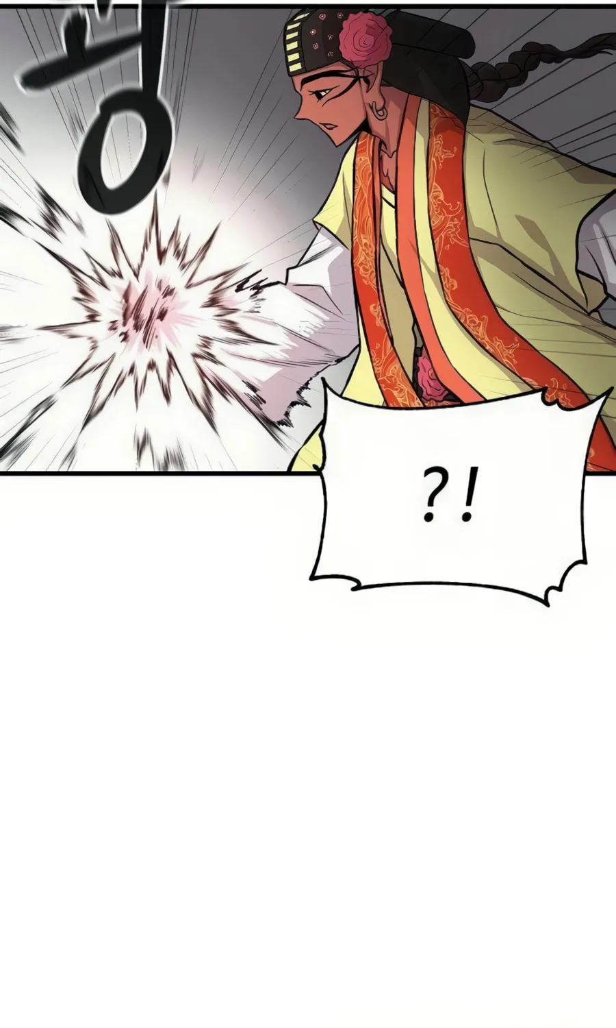 Born to Be God Chapter 14 page 143 - 