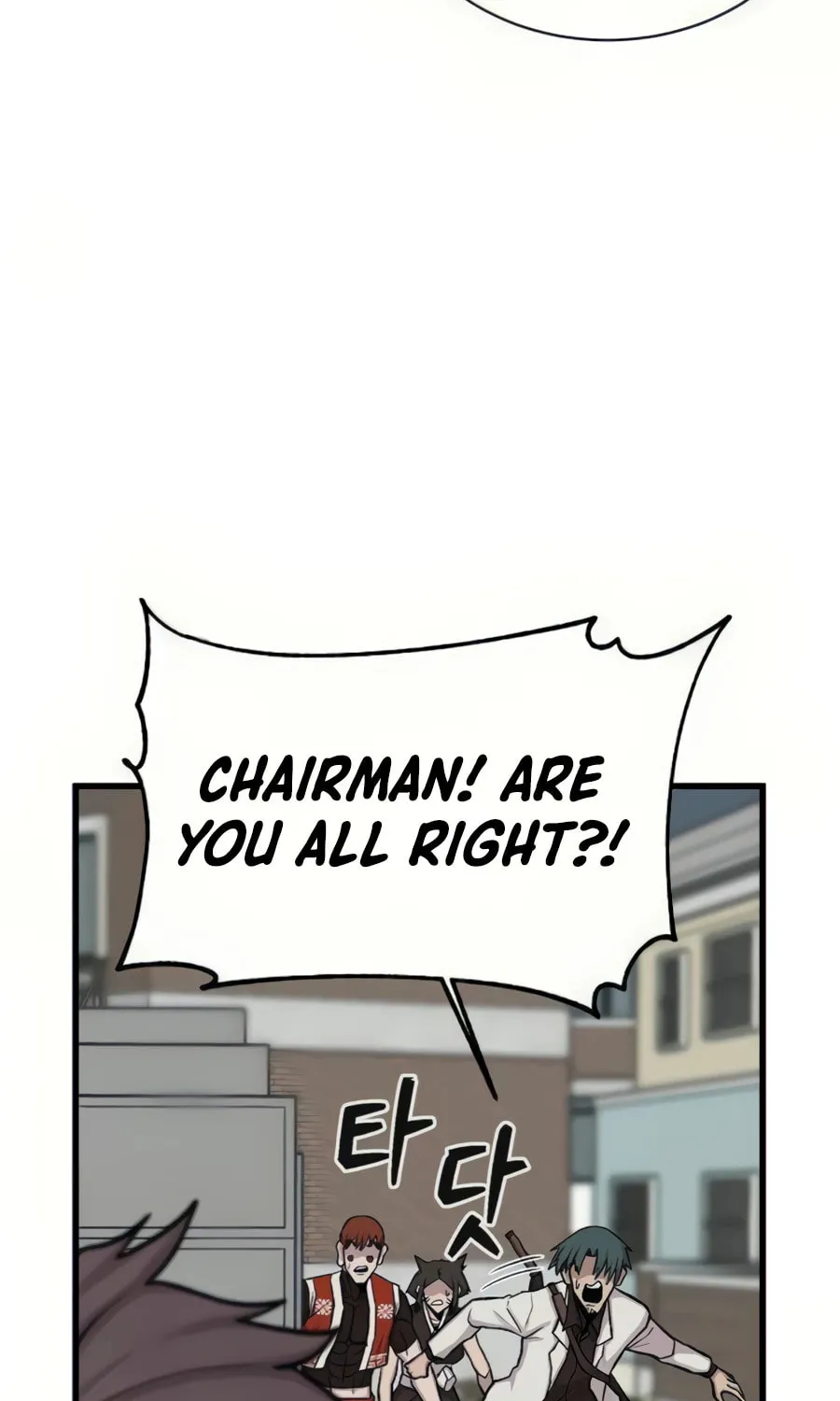 Born to Be God Chapter 14 page 157 - 
