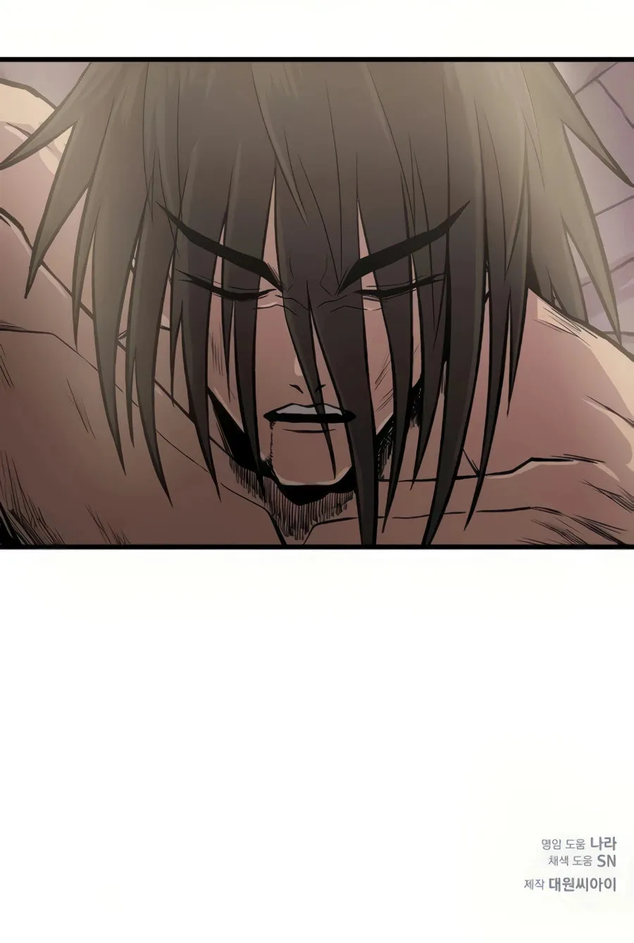 Born to Be God Chapter 14 page 168 - 