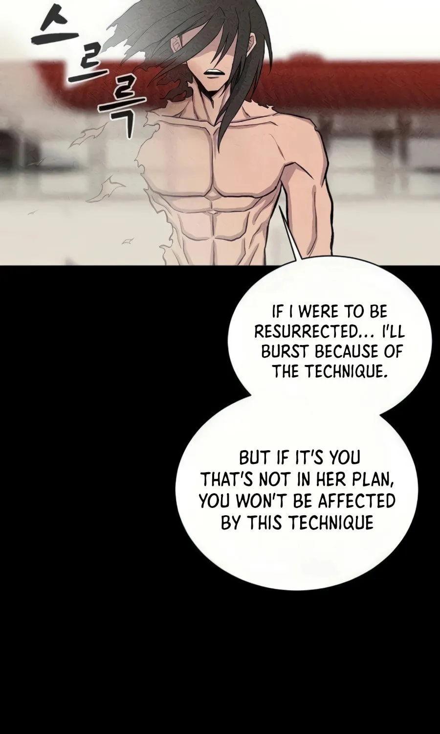 Born to Be God Chapter 14 page 26 - 