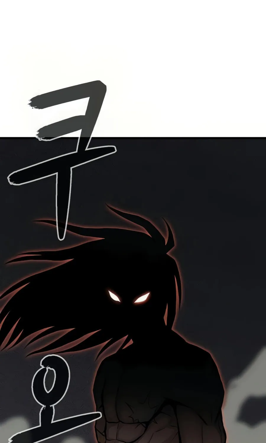 Born to Be God Chapter 14 page 41 - 