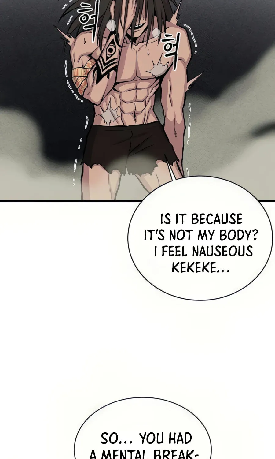 Born to Be God Chapter 14 page 50 - 