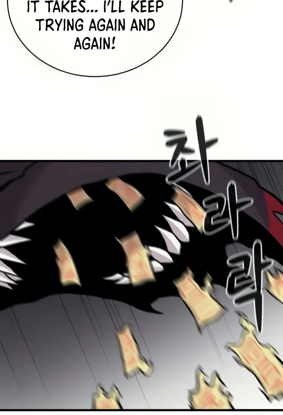 Born to Be God Chapter 14 page 61 - 