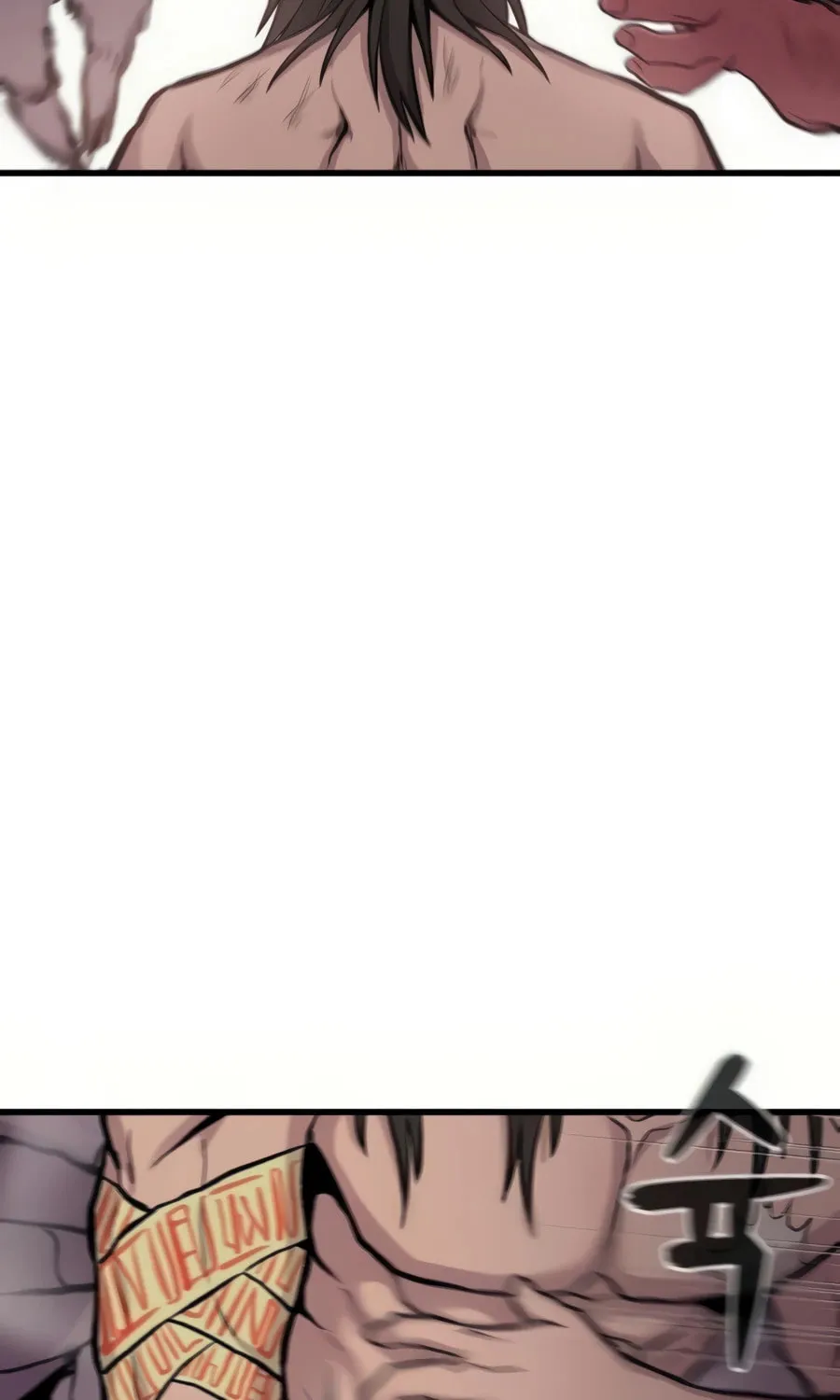 Born to Be God Chapter 14 page 76 - 