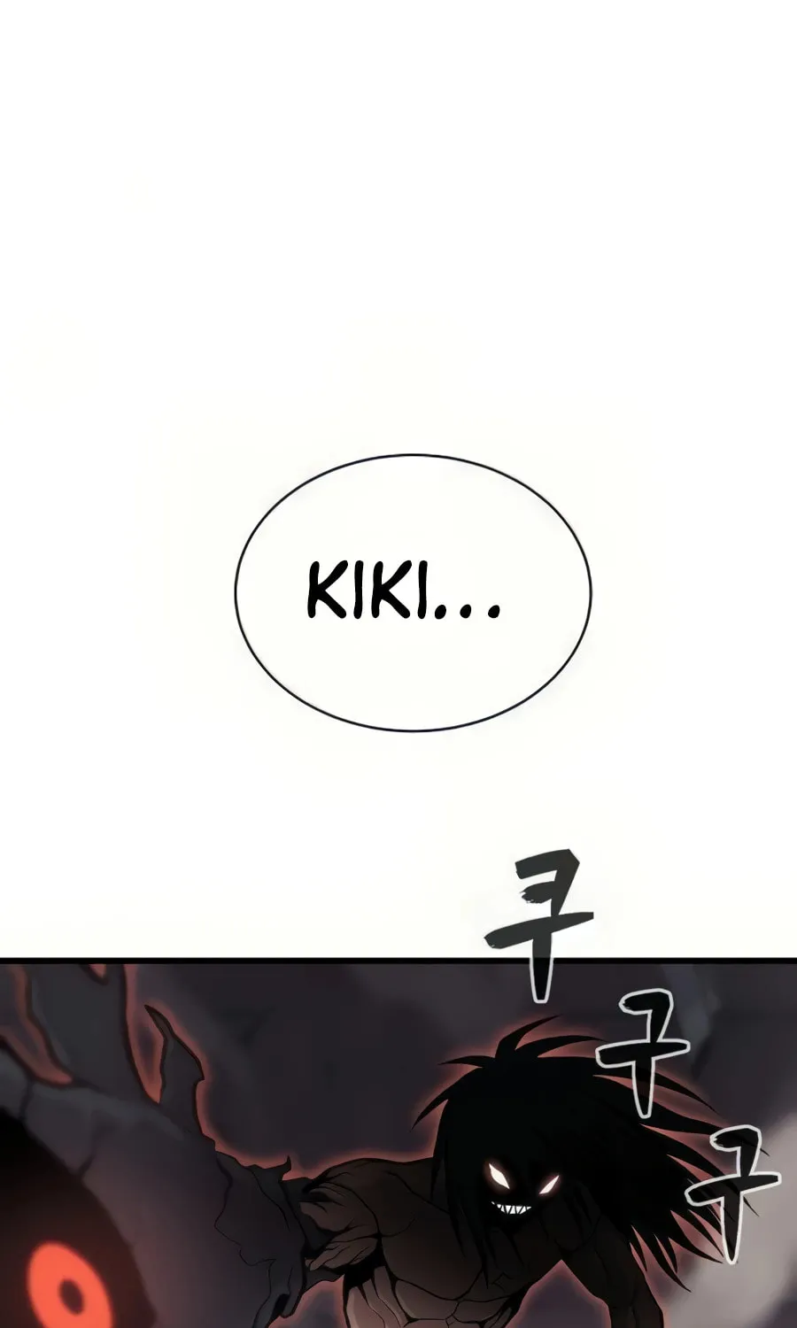 Born to Be God Chapter 14 page 87 - 