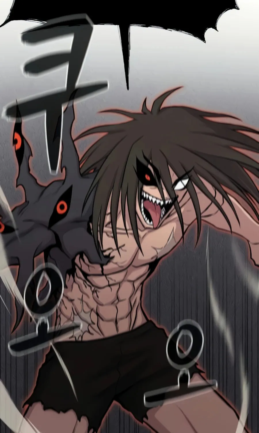 Born to Be God Chapter 14 page 89 - 