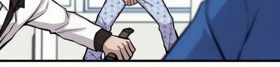 Born to Be God Chapter 15 page 111 - 