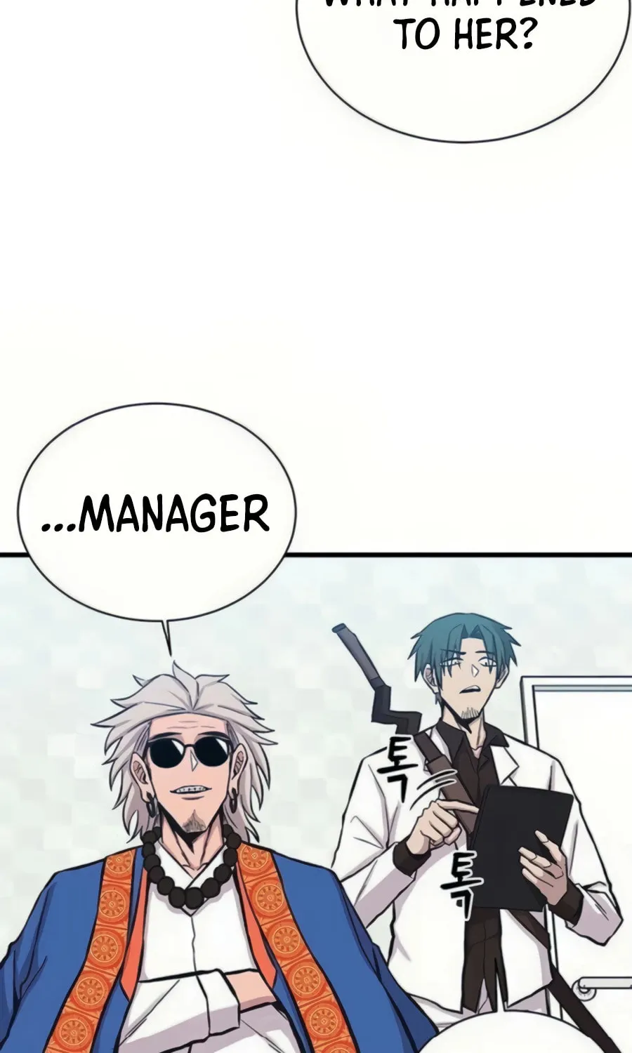 Born to Be God Chapter 15 page 31 - 