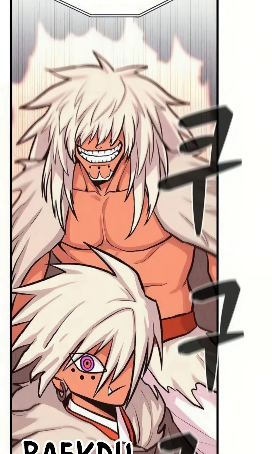 Born to Be God Chapter 15 page 57 - 