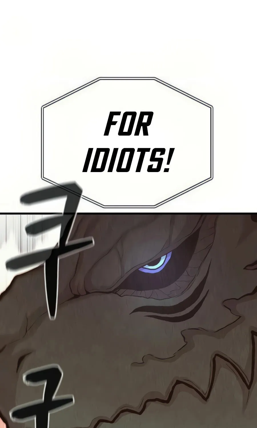Born to Be God Chapter 15 page 60 - 