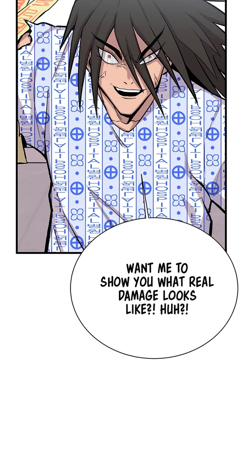 Born to Be God Chapter 16 page 16 - 