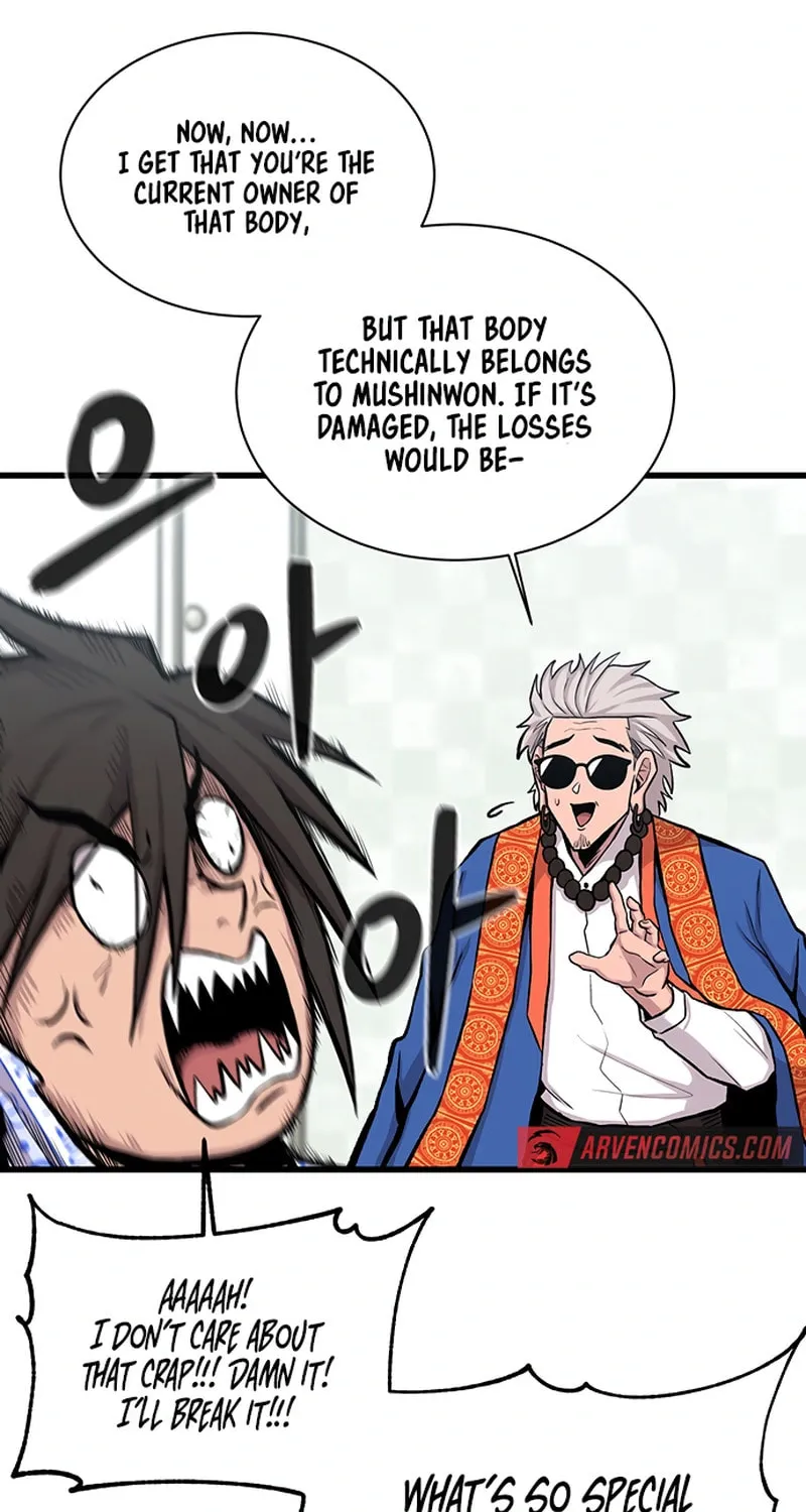 Born to Be God Chapter 16 page 17 - 