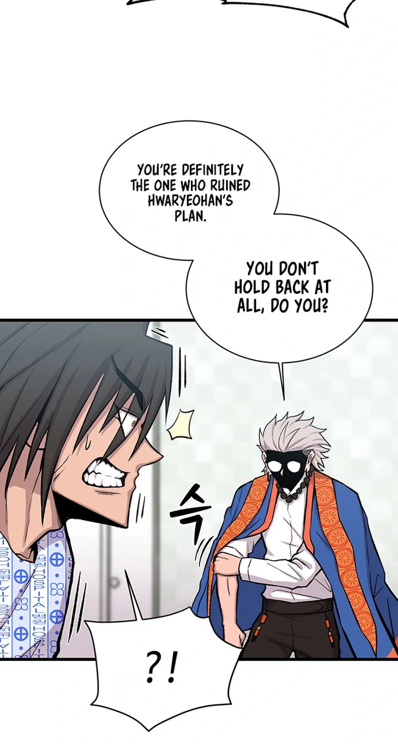 Born to Be God Chapter 16 page 3 - 
