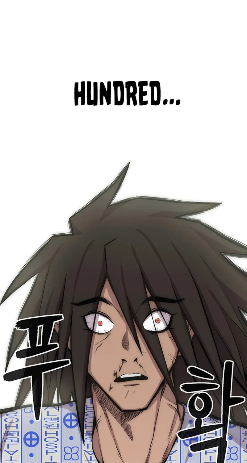 Born to Be God Chapter 16 page 21 - 