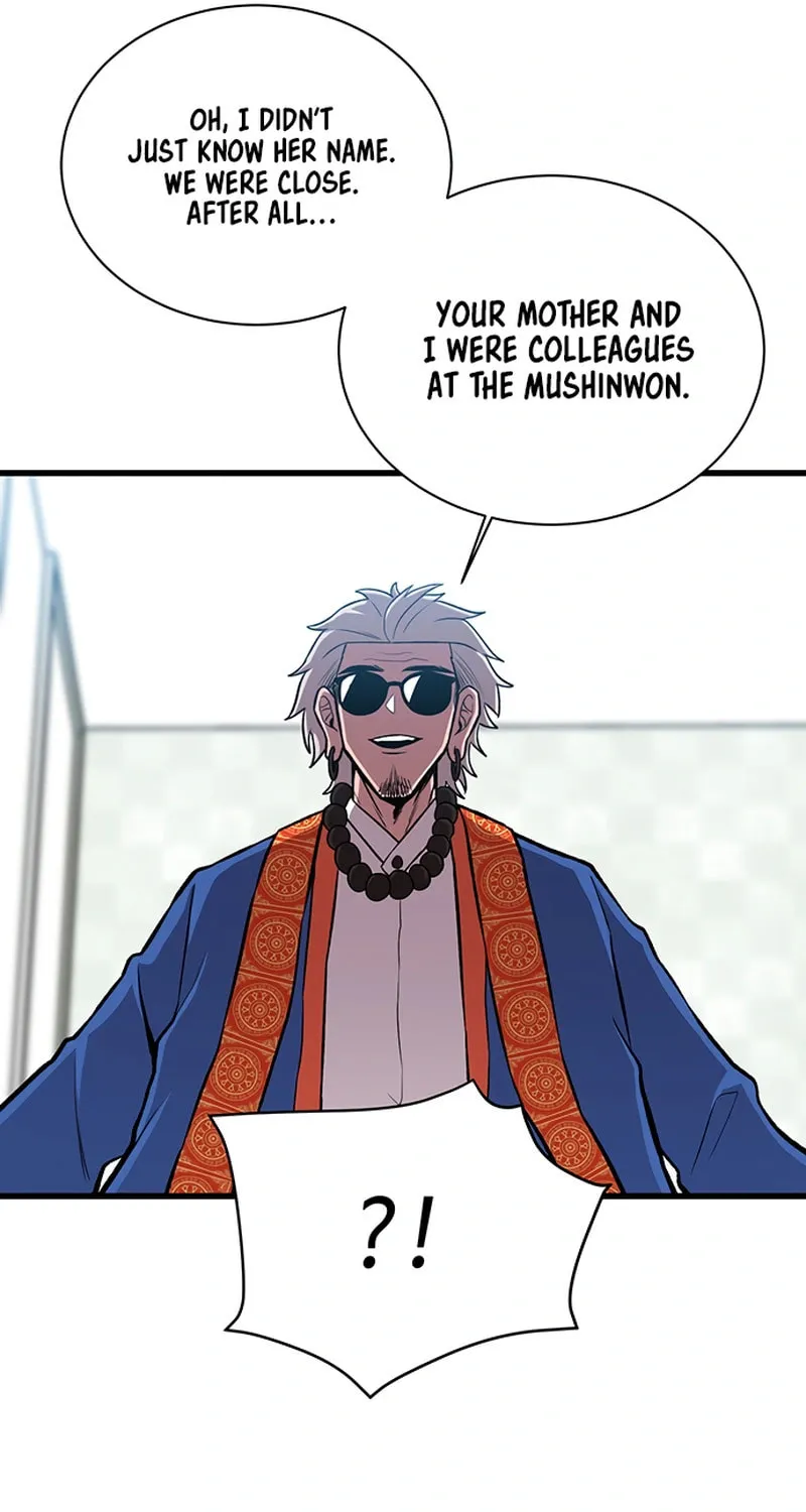 Born to Be God Chapter 16 page 35 - 
