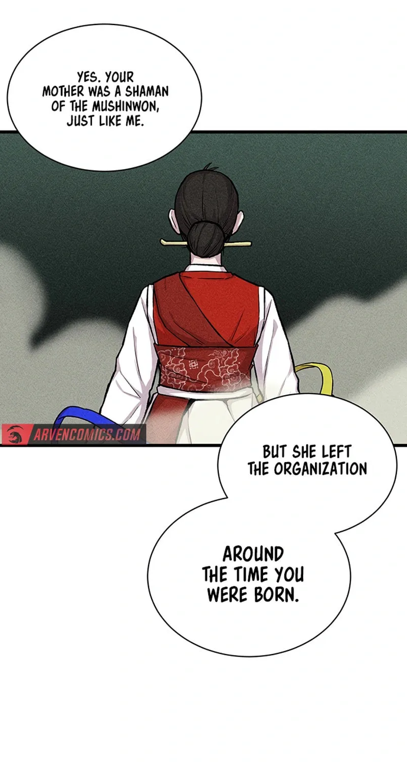 Born to Be God Chapter 16 page 37 - 
