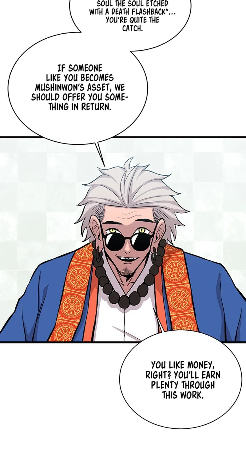 Born to Be God Chapter 16 page 43 - 