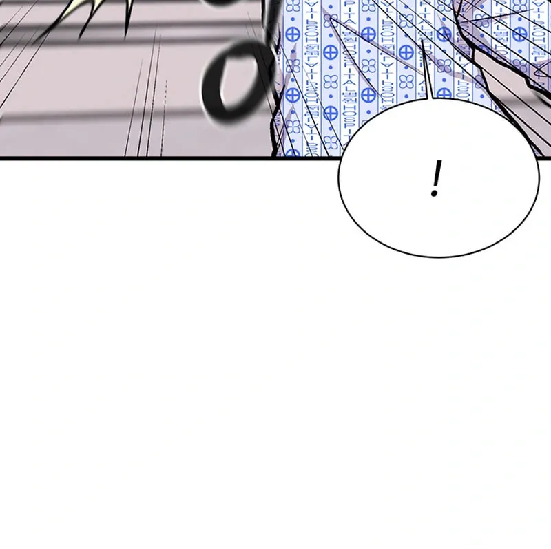 Born to Be God Chapter 16 page 48 - 