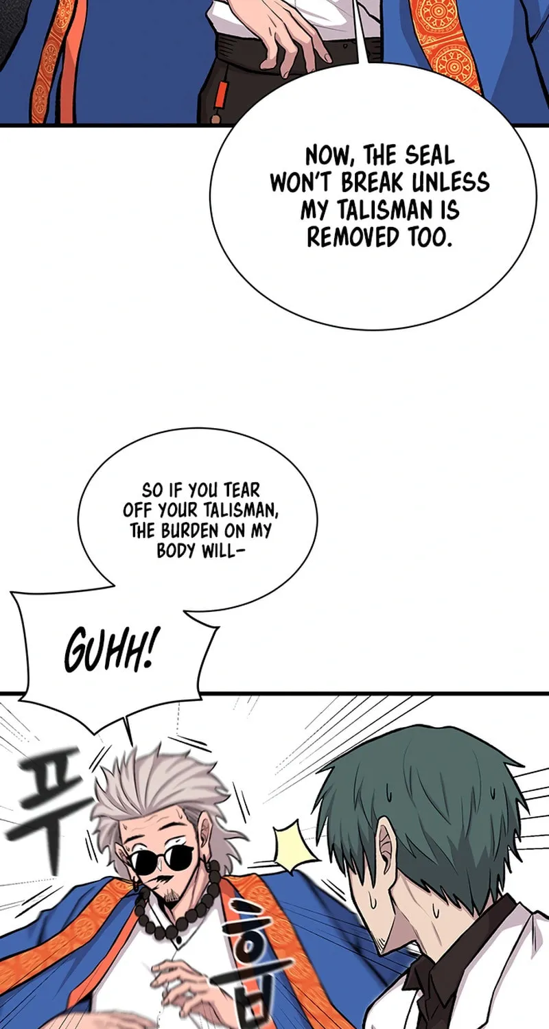 Born to Be God Chapter 16 page 6 - 