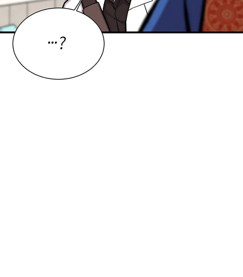 Born to Be God Chapter 16 page 75 - 