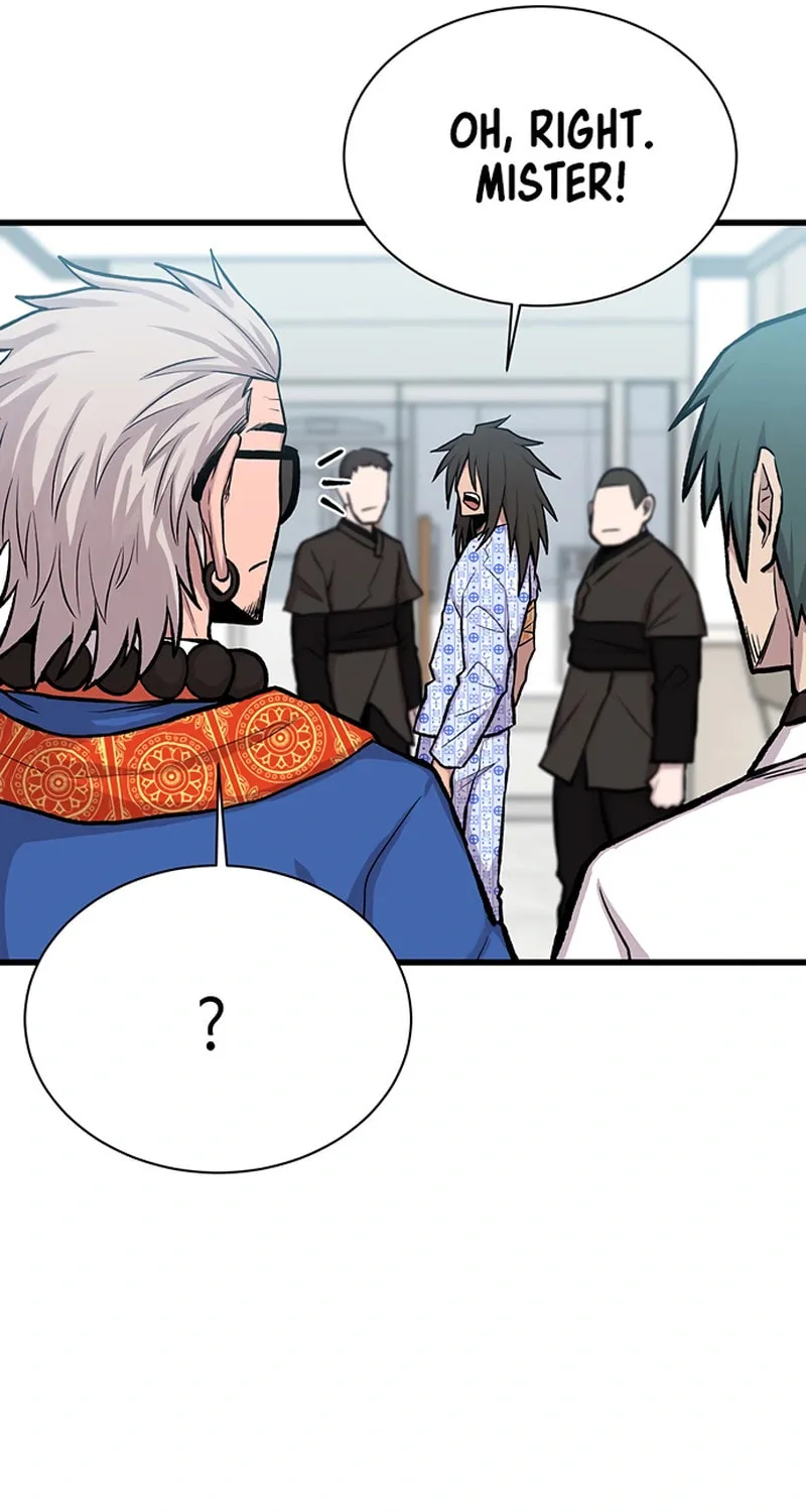 Born to Be God Chapter 16 page 76 - 