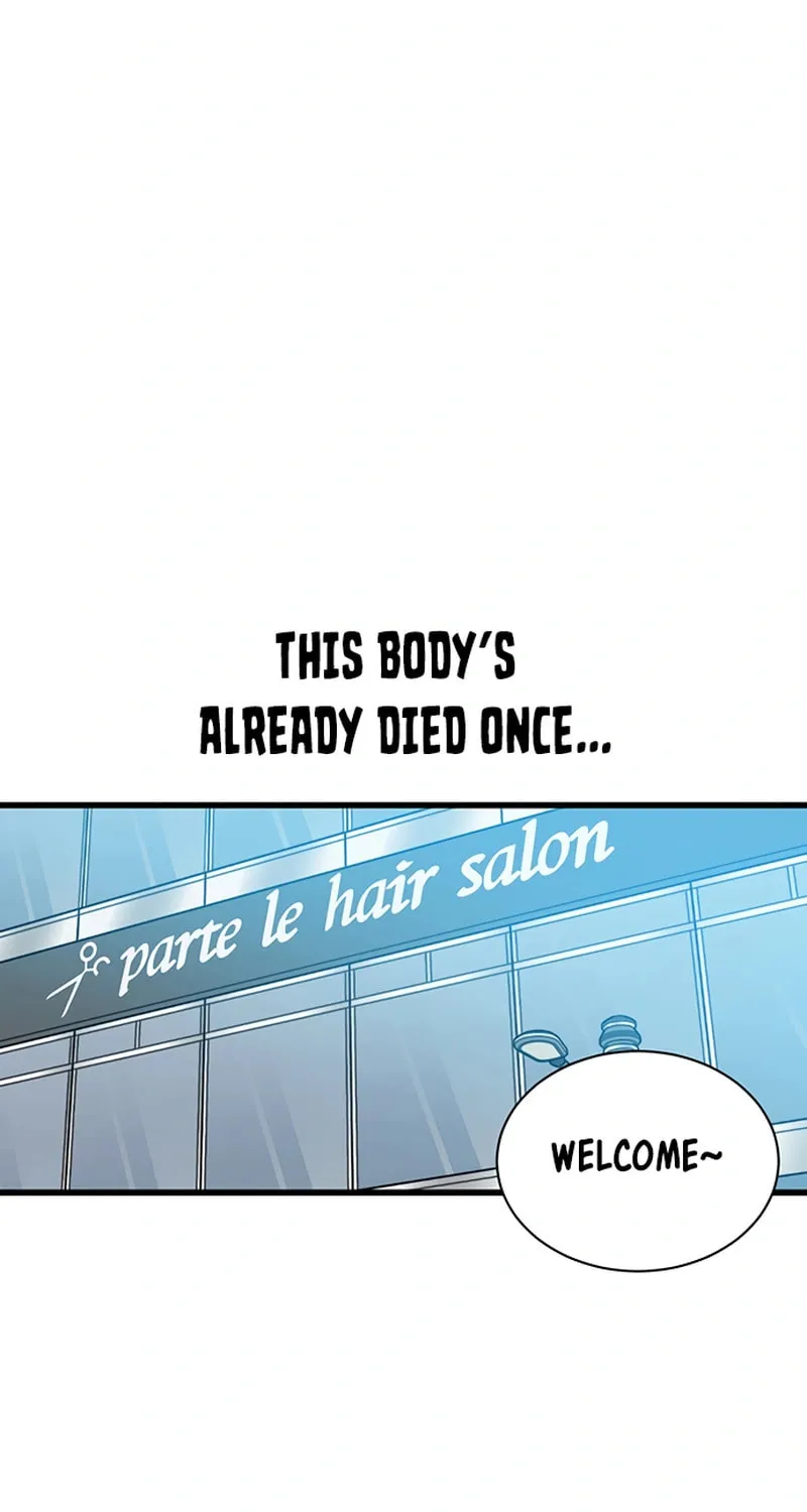 Born to Be God Chapter 16 page 80 - 